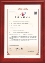 (发明专利)带有减速机的双动力自润滑试车