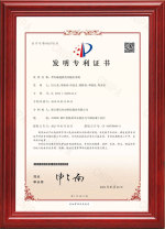 (发明专利)带有减速机的双输出系统