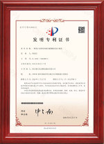 一种基于齿轮传动的高精度模具加工装置-发