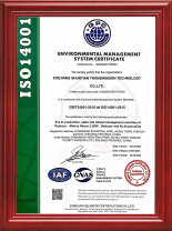 ISO14001环境管理体系认证英文